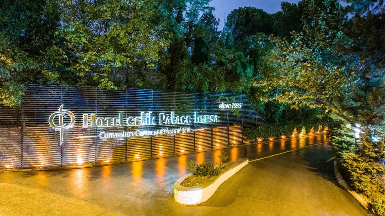 Hotel Celik Palas Convention Center & Thermal Spa Бурса Екстериор снимка Entrance of the center